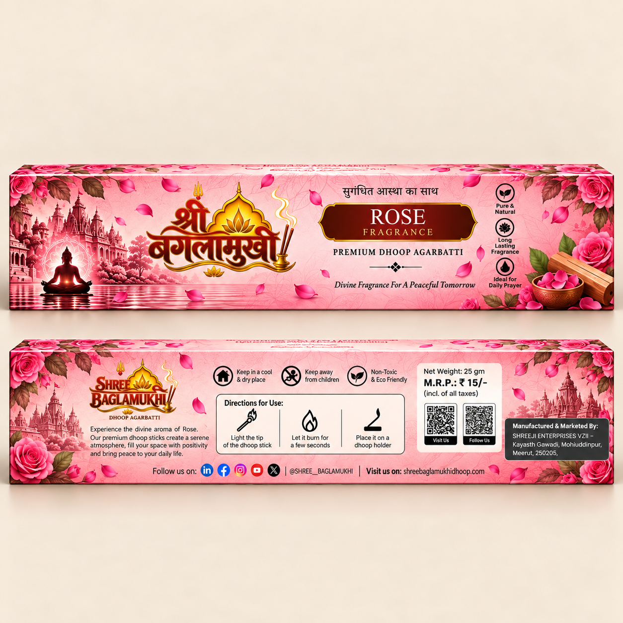 Rose Agarbatti by Shree Baglamukhi